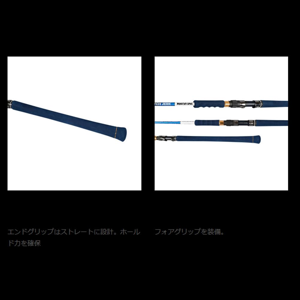 Amazon | ゼスタ(Xesta) PPJ スピンパワーピッチスタイル S62X-PPJ