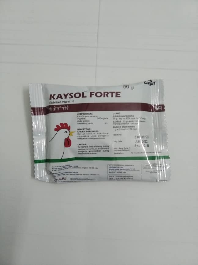 Kaysol Forte 50g - Pack of 3 (B0BPH6WZBT) Amazon Price History, Amazon Price Tracker
