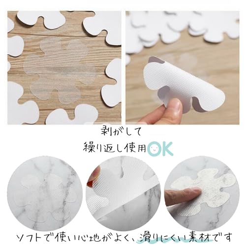 Leiasnow 20枚 お風呂 すべりどめ シート 透明 シール 浴槽 お風呂すべりどめ 風呂 すべり止め フラワー形 (ホワイト20枚) [3]