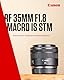 Canon RF Objektiv 35mm F1.8 MACRO IS STM, Weitwinkel-Festbrennweite mit 5-Stufen-Stabilisator für Street, Reisen & Makro | Kompatibel mit EOS R System