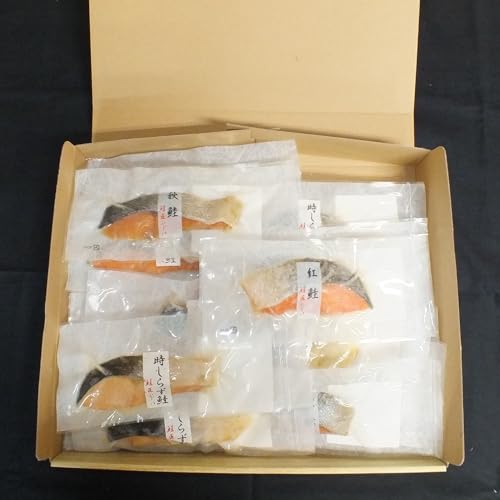 [北海道根室市] 焼き魚切身食べ比べセット F-42017 父の日 ギフト プレゼント 贈り物