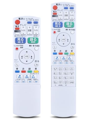 Amazon | ブルーレイレコーダーリモコン TZT2Q011225 for Panasonic