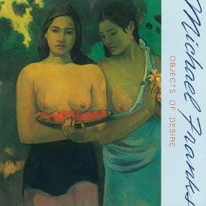 MICHAEL FRANKS - Objects Of Desire - Disque CD