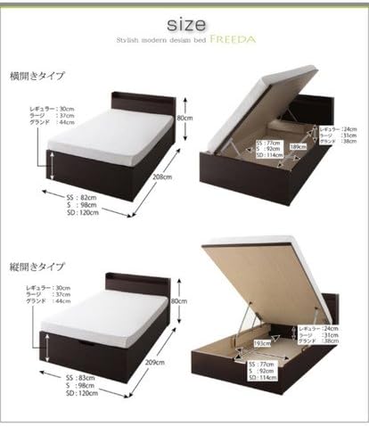 ☆木村亮平 肉筆【掛軸『桃太郎』共箱】紙本 幅65.3×全長127.5cm 昔話