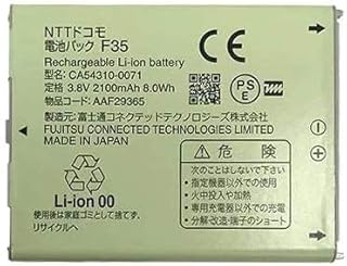 Amazon Co Jp スマホ 電池パック