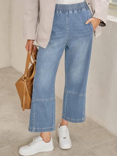 Cicy Bell Womens Baggy Cropped Jeans Elastic High Waisted Wide Leg Trendy Stretchy Seam Barrel Capri Denim Pants2