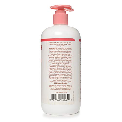 Image of Little Twig Bubble Bath, Baby Bath Essential with Natural Plant Derived Formula, Vegan, Gluten-Free, Paraben-Free, Berry Pomegranate Scent, 17 fl. oz.
