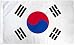 South Korea Flag 2x3ft Poly