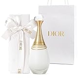 【国内正規品・ラッピング済み】DIOR ディオール ジャドール パルファン ドー (オードゥ パルファン) 50ml EDP 香水 フレグランス 誕生日 母の日 記念日 ホワイトデー お返し クリスマス プレゼント ギフト ショッパー付き 純正紙袋付き コスメ 化粧品 レディース ブランド