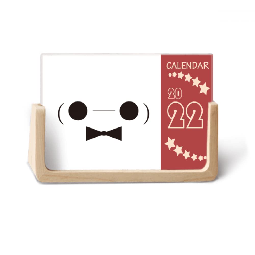 Baymax calendrier de bureau 2022 format 12 mois pour votre espace de travail