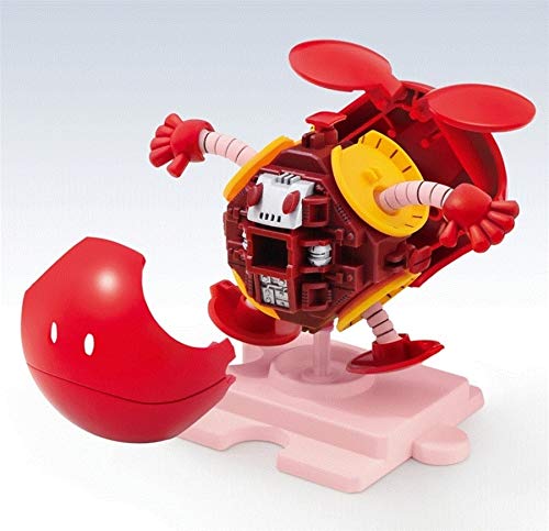 【中古】（非常に良い）ハロプラ ガンダムビルドダイバーズ モビルハロ 色分け済みプラモデル Amazon | ハロプラ ガンダムビルドダイバーズ ハロ ディーヴァレッド