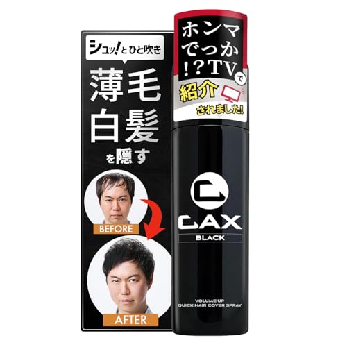 CAX (JbNX) Rȃc &  {[Abv wAXv[ ubN [  щB/уXv[ ] Pi