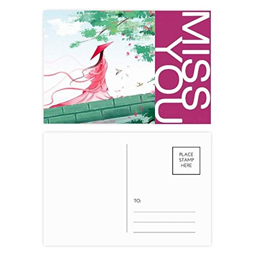 Cartes postales aquarelle style chinois DIYthinker 20pcs multicolore 14.5x9.6cm