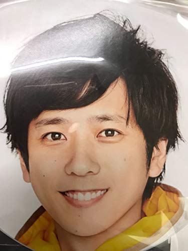 タレントグッズ グッズ 二宮和也の人気商品 通販 価格比較 価格 Com