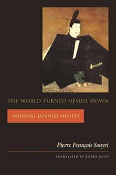洋書 World History. Amazon.com: World History, Volume II: Since 1500