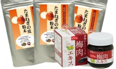 国産たまねぎの皮100%×3袋セット+青梅からつくった紀州産梅肉エキス×1箱