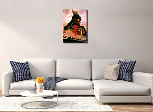 Image of Tallenge - Kagemusha - Akira Kurosawa Japanese Classic Movie Poster - Small Poster(Paper,12 x 17 inches, MultiColour)