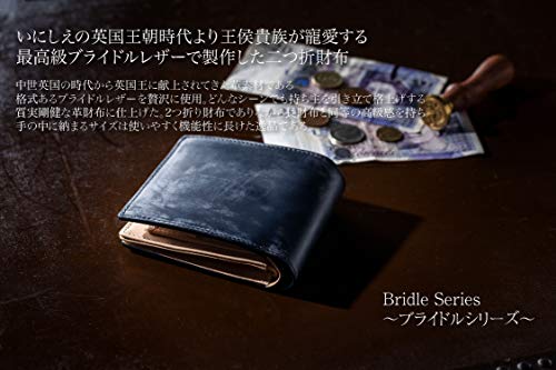 ラファエロ　ブライドルレザー  折り財布 カードがたくさん（15枚）入る財布 Raffaello ブライドルレザー