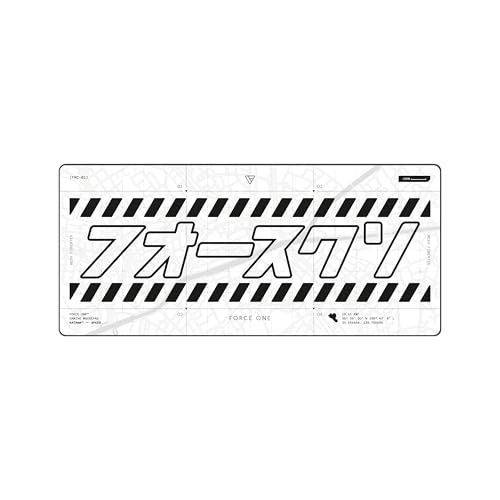 MOUSEPAD FORCE ONE SKYHAWK KATANA WHITE V2 -XXL (900 x 400 mm)