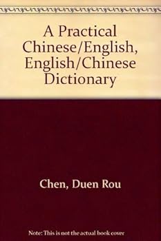 Paperback A Practical Chinese/English, English/Chinese Dictionary Book