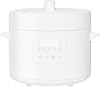 Xiaomi BHR8845EU Multicooker, 4,8 l, 1000 W, 6 program, 7 doku ayarlama seviyesi, 8 güvenlik koruması, zamanlayıcı, sıcaklık kontrolü, beyaz