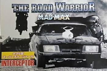 Amazon | プラモデル 1/24 インターセプター 「ザ・ロード