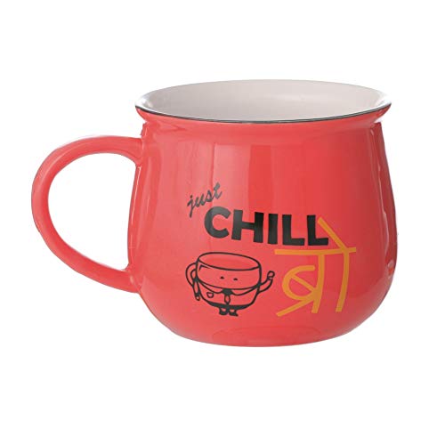 Image of JCPL Ceramic Graphic /Quote Coffee /Tea Mug Set for Office Table /Gift (Set of 2 Milk Mugs)