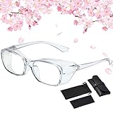 [銀座令和堂] 花粉症 メガネ 花粉症対策【花粉症 対策 曇らない花粉メガネ ブルーライト UVカット飛沫 紫外線 粉塵ブロック