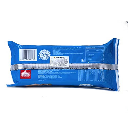Jiashili Coconut Wafers, Light And Cripsy Wafer Cookies, No Colors Or Preservatives, 12 Pieces, Pack Of 1 #TOP1
