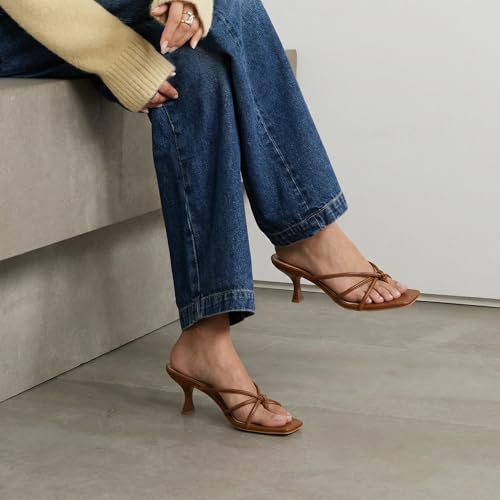 Image of Women's Strappy Square Open Toe Kitten Heel Thong Sandals Slip On Mule Style Dressy Summer Heels