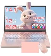 Amazon.co.jp: JCTQ ノートパソコン Windows11 Office 2024搭載 14