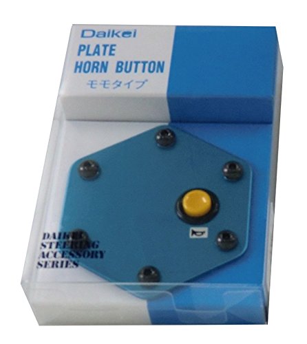 Amazon | 大恵 Daikei PLATE HORN BUTTON(ステアリングプレートホーン
