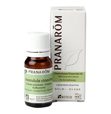 high rose様　プラナロム タナセタム他　合計4点　PRANAROM　精油 ローズ – プラナロム エッセンシャルオイル・精油｜健草医学舎