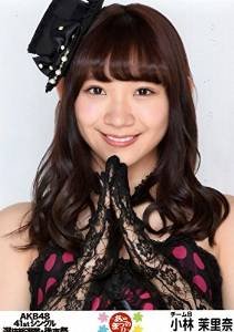 AKB48 総選挙、後夜祭 生写真 Amazon.co.jp: AKB48 公式生写真 41stシングル 選抜総選挙・後