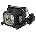 Acto Jaspertronics? OEM Lamp & Housing for The LX200 Projector - 240 Day Warranty