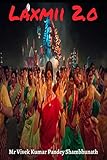 Laxmii 2.o