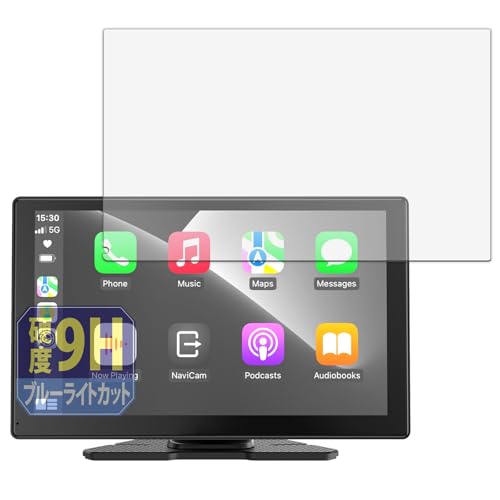 Leipsden Spedal NaviCam CL810L 9�C���` �J�[�i�r �Ή� UltraBlueGloss �ی� �t�B���� 9H ���d�x �u���[���C�g�J�b�g ���� PET�� ���{��