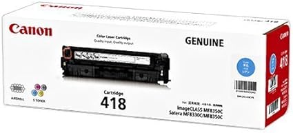 メール便対応！ キヤノン (業務用3セット) 〔純正品〕 Canon キャノン