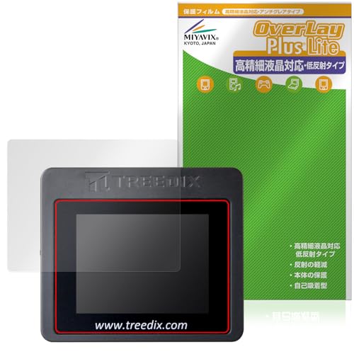 �~���r�b�N�X Treedix USB Cable Tester TRX5-0816 �Ή� �ی� �t�B���� �����בΉ� ���˖h�~ �h�w�� �h�C�A ���{��