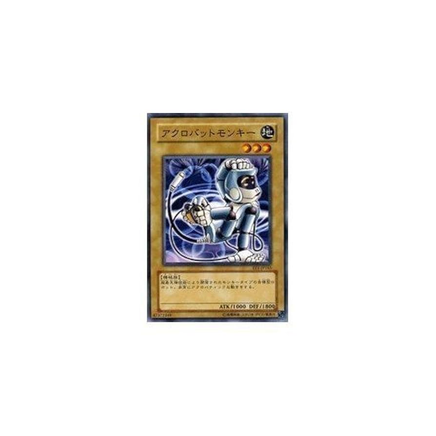 遊戯王OCG マスターモンク ハミングバード トロイボム 遊戯王OCG マスターモンク ハミングバード トロイボム - メルカリ