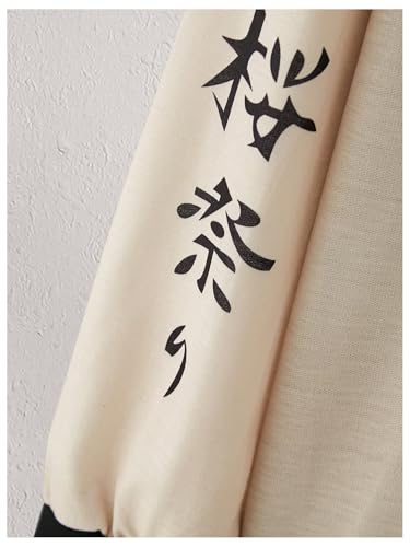 WDIRARA Men's Color Block Hooded Sweatshirts Letter Graphic Long Sleeve Drawstring Hoodies3