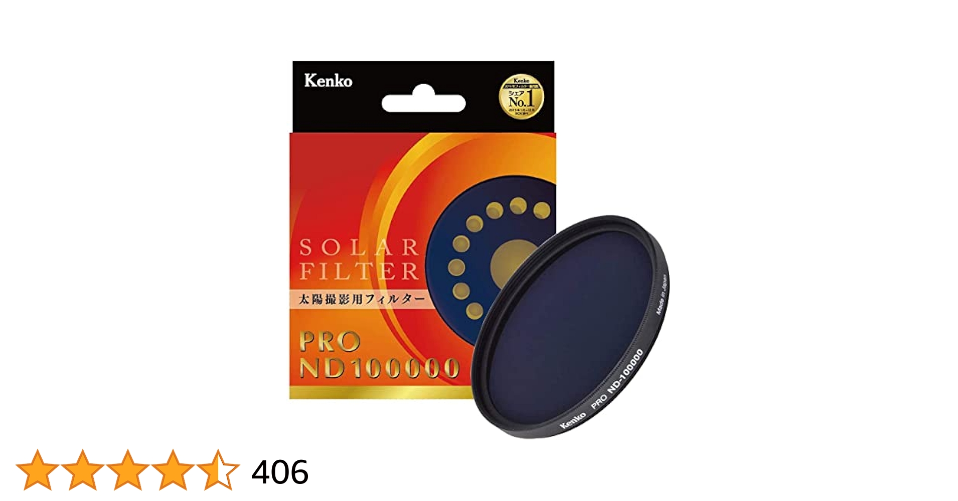 その他 Kenko PRO ND 100000 76mmx76mm Kenko Global - PRO ND100000 (round type)