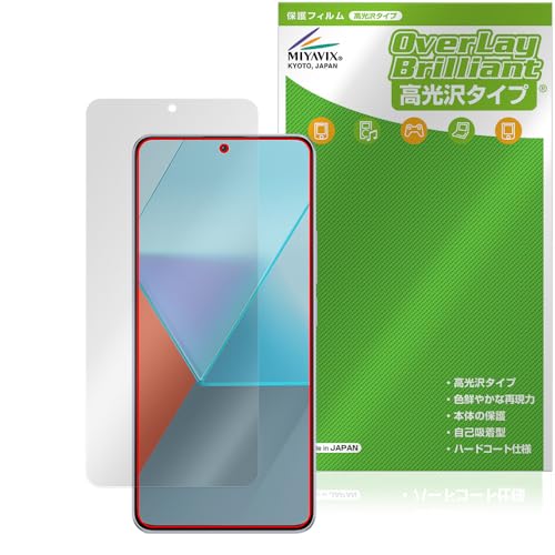 ~rbNX Xiaomi Redmi Note 13 Pro 5G Ή ی tB  hw hCA {