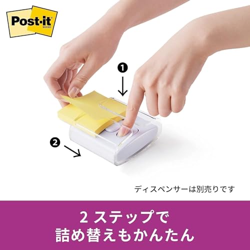 Notes adhésives puissantes Post-it 654-5SSPOP-Y recharge pop-up jaune 5 blocs