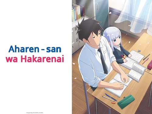 Aharen-san is Indecipherable