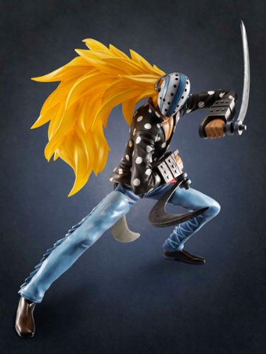 MegaHouse - ワンピース POP DX カルー　未開封 MegaHouse - ワンピース POP DX カルー 未開封の通販 by げっ