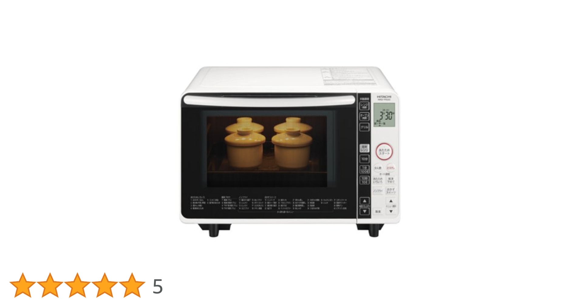 日立 MRO-TF65Cオーブン 電子レンジ HITACHI Amazon | HITACHI ワイドPAM1000W オーブンレンジ MRO-JF6-H