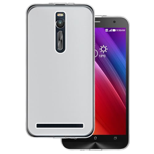 OAGELIM Hülle kompatibel mit Asus ZenFone 2 Deluxe Hülle Stoßfeste TPU Weiche Flexible Schützende Handyhülle mit Kratzfestigkeit & Militärischer Fallschutz (Weiß)