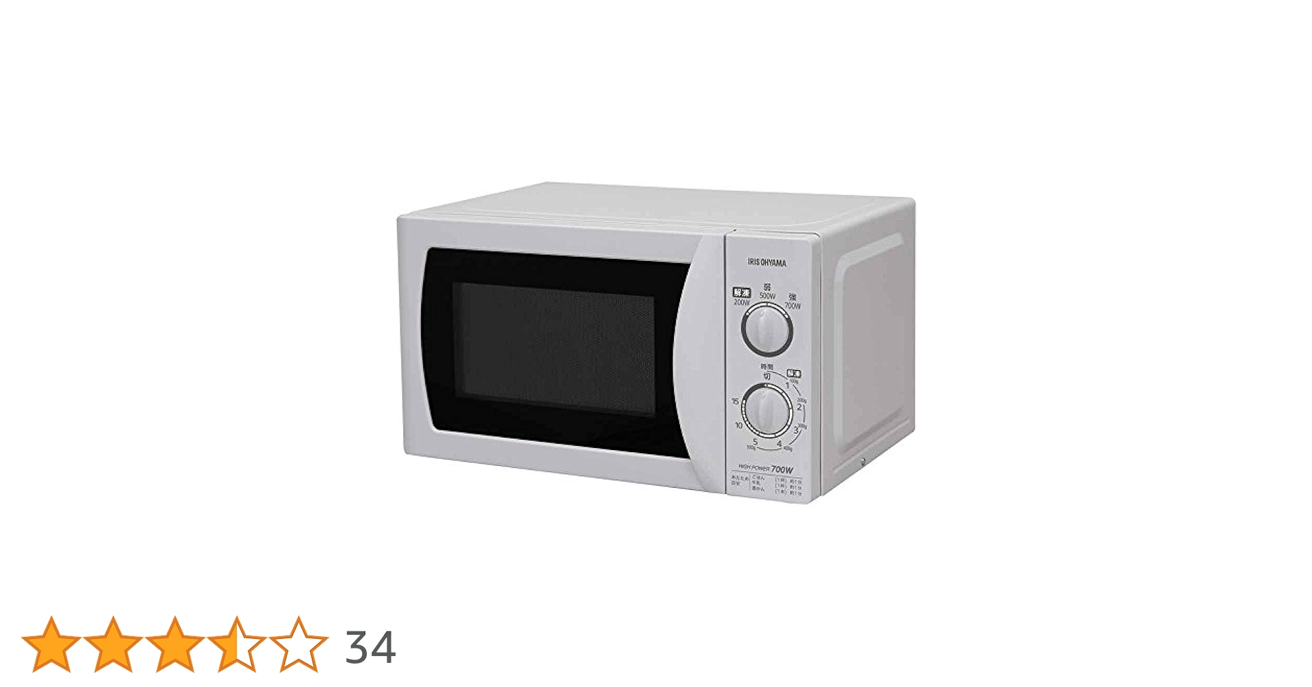 Amazon.co.jp: アイリスオーヤマ 電子レンジ ターンテーブル
