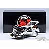AUTOart 78787 1/18 Toyota Sprinter, Torino (AE86), Initial D, Project D, Final Version
